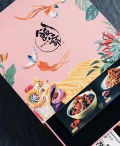 台湾产品