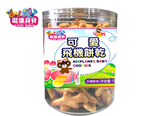 啾咪宝贝 可爱飞机饼干