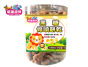 啾咪宝贝 黑糖骨头饼干