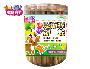 啾咪宝贝 芝麻棒饼干
