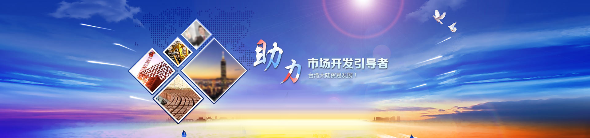 02幻灯