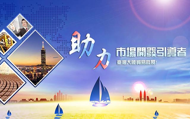 02幻灯